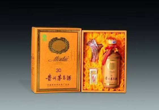 台安年份茅台酒回收