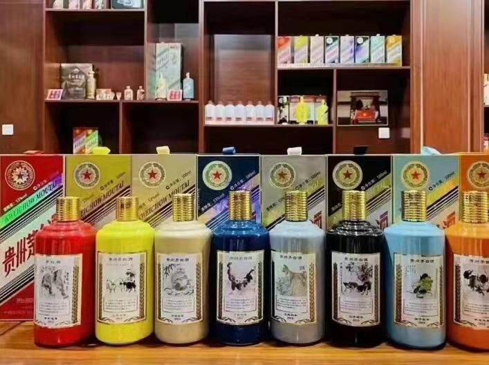 台安名酒鉴定部分方法